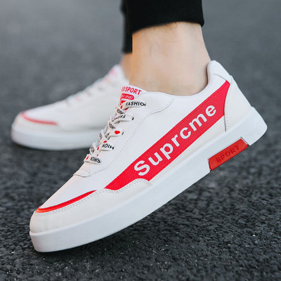 Καθημερινά πάνινα παπούτσια για άνδρες και γυναίκες σε διάφορα χρώματα