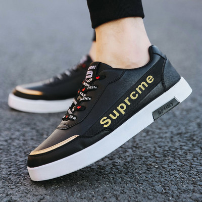 Καθημερινά πάνινα παπούτσια για άνδρες και γυναίκες σε διάφορα χρώματα