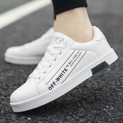 Καθημερινά πάνινα παπούτσια για άνδρες και γυναίκες σε διάφορα χρώματα