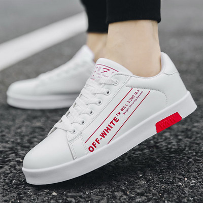 Καθημερινά πάνινα παπούτσια για άνδρες και γυναίκες σε διάφορα χρώματα