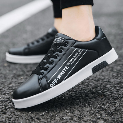 Καθημερινά πάνινα παπούτσια για άνδρες και γυναίκες σε διάφορα χρώματα