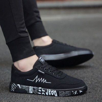 Adidași moderni pentru bărbați cu șireturi și talpă plată