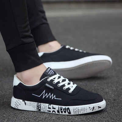 Adidași moderni pentru bărbați cu șireturi și talpă plată