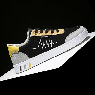 Adidași moderni pentru bărbați cu șireturi și talpă plată