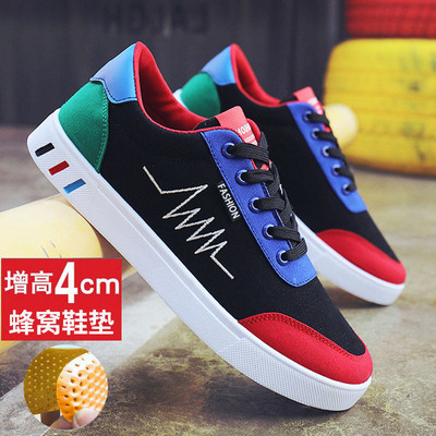 Adidași moderni pentru bărbați cu șireturi și talpă plată