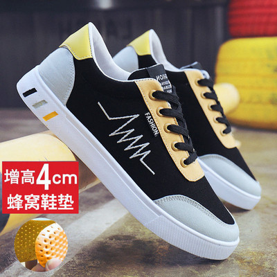 Adidași moderni pentru bărbați cu șireturi și talpă plată