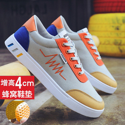 Adidași moderni pentru bărbați cu șireturi și talpă plată