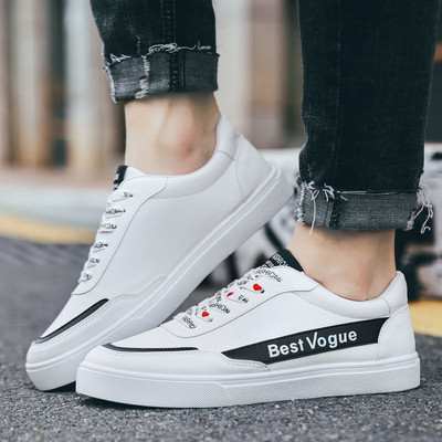 Μοντέρνα ανδρικά πάνινα παπούτσια σε λευκό και μαύρο με κορδόνια