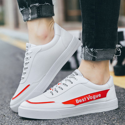 Μοντέρνα ανδρικά πάνινα παπούτσια σε λευκό και μαύρο με κορδόνια