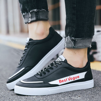 Μοντέρνα ανδρικά πάνινα παπούτσια σε λευκό και μαύρο με κορδόνια