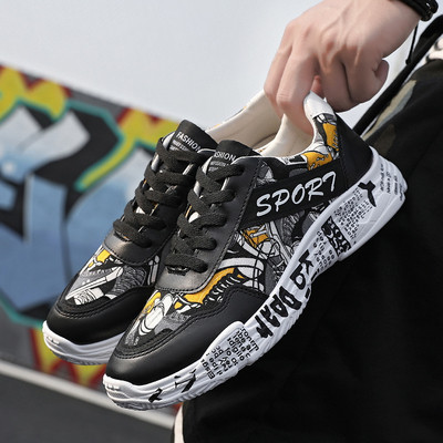 Adidași casual pentru bărbați cu inscripții - în trei culori