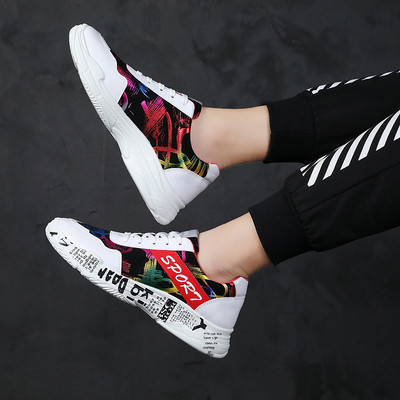 Adidași casual pentru bărbați cu inscripții - în trei culori