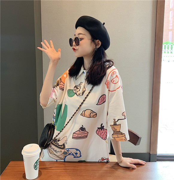 Tricou dama cu aplicatie colorata - model lung in alb