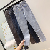 Blugi de dama in trei culori