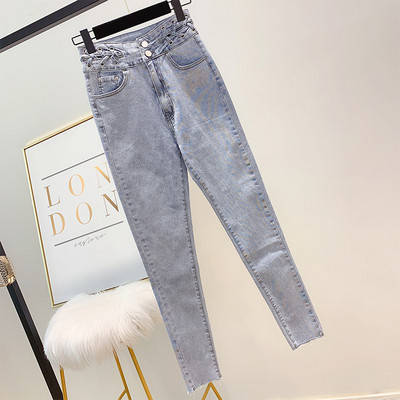 Blugi de dama in trei culori