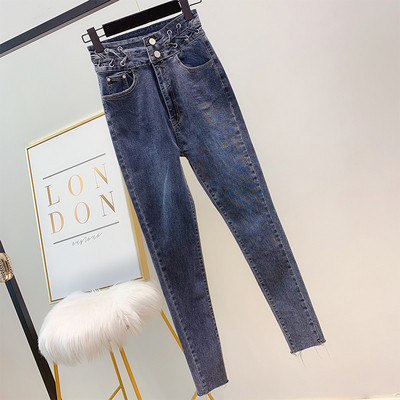 Blugi de dama in trei culori