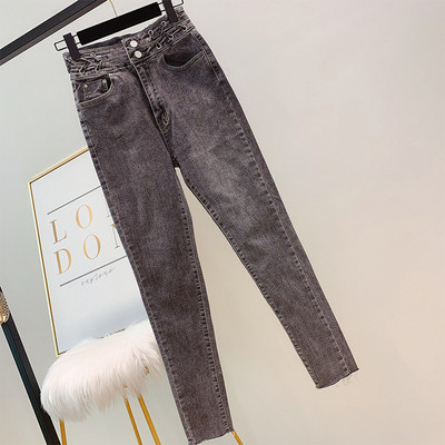 Blugi de dama in trei culori