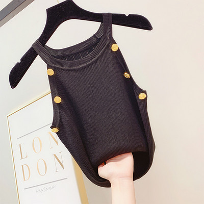 Модерен дамски потник с метална декорация в няколко цвята