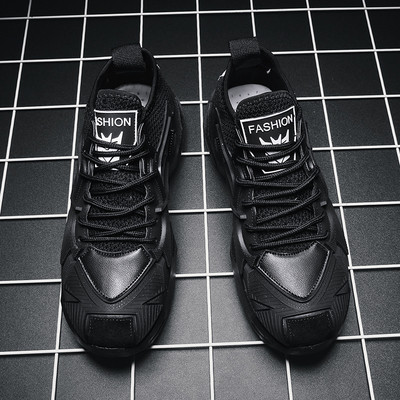 Σύγχρονα αθλητικά παπούτσια  σε τρία χρώματα με έμβλημα