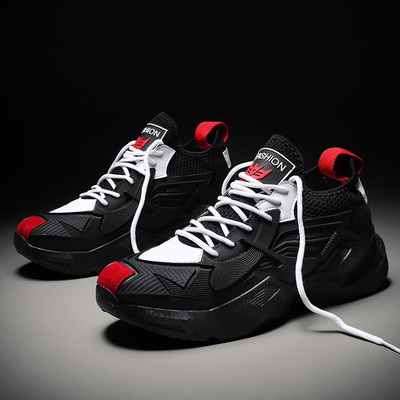 Σύγχρονα αθλητικά παπούτσια  σε τρία χρώματα με έμβλημα