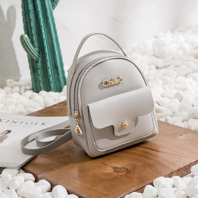 Rucsac de dama cu decor metalic in mai multe culori