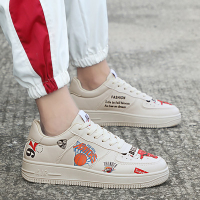 Tenisi casual barbatesti in trei culori cu aplicatie