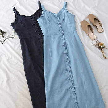 Rochie moderna lunga din denim cu bretele subtiri in doua culori