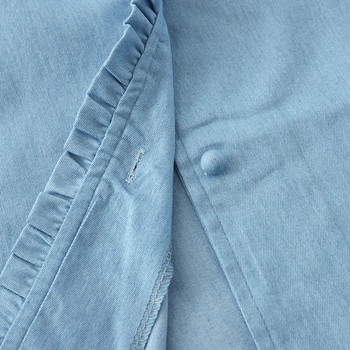 Rochie moderna lunga din denim cu bretele subtiri in doua culori