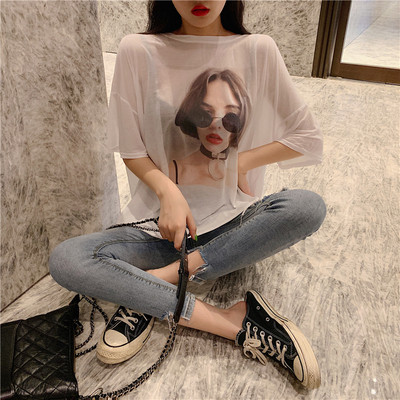 Tricou casual dama cu aplicatie - model lung