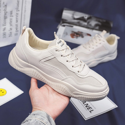 Μοντέρνα πάνινα ανδρικά παπούτσια  σε τρία χρώματα με επιγραφή