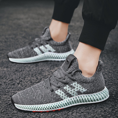 Casual ανδρικά παπούτσια σε άσπρο και μαύρο χρώμα με επίπεδη σόλα