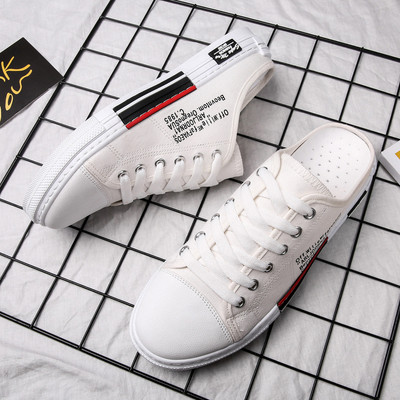 Casual ανδρικά παπούτσια σε άσπρο και μαύρο χρώμα με επίπεδη σόλα