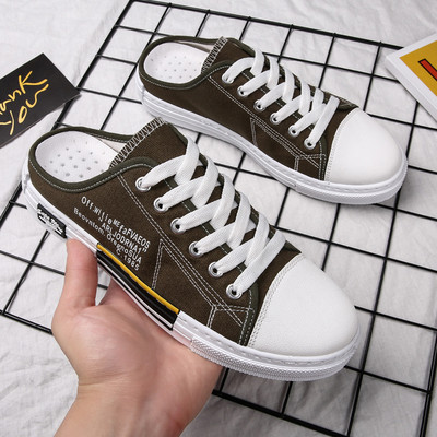 Casual ανδρικά παπούτσια σε άσπρο και μαύρο χρώμα με επίπεδη σόλα