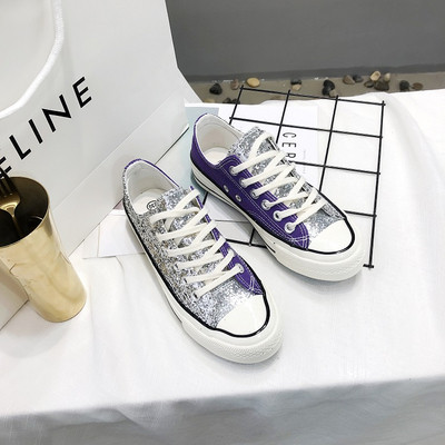 Μοντέρνα γυναικεία αθλητικά παπούτσια με ψηλή σόλα και  κομψό αποτέλεσμα σε τρία χρώματα