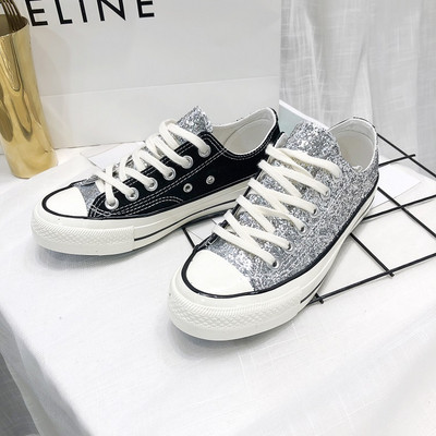 Μοντέρνα γυναικεία αθλητικά παπούτσια με ψηλή σόλα και  κομψό αποτέλεσμα σε τρία χρώματα