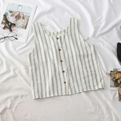 Maiou de damă de zi cu dungi cu nasturi în mai multe culori