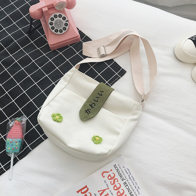 Geanta de dama de zi cu zi cu aplicatie in alb si verde