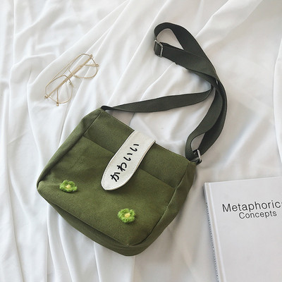 Geanta de dama de zi cu zi cu aplicatie in alb si verde