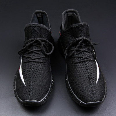 Νέα μοντέλα μαύρα ανδρικά παπούτσια  με επιγραφές