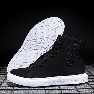 Ανδρικά πάνινα παπούτσια σε τρία χρώματα με επίπεδη σόλα