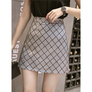 Fusta de dama eleganta cu efect stralucitor in doua culori