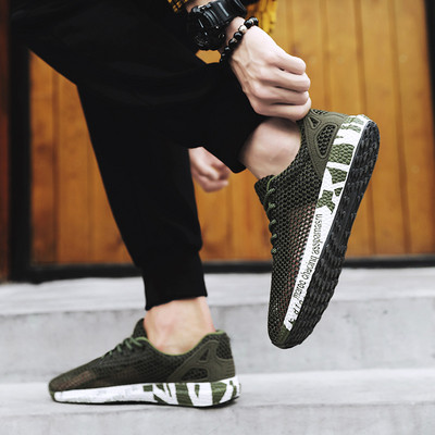 Σύγχρονα ανδρικά πάνινα παπούτσια με κορδόνια - σε τέσσερα χρώματα