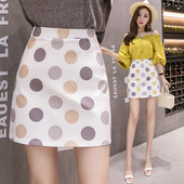 Fusta de dama moderna cu talie inalta cu element de culoare