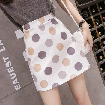 Fusta de dama moderna cu talie inalta cu element de culoare