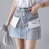 Fusta de dama moderna din denim cu petice in albastru