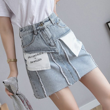 Fusta de dama moderna din denim cu petice in albastru