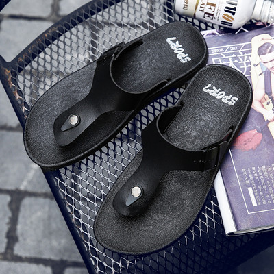 Papuci moderni pentru bărbați în negru și maro