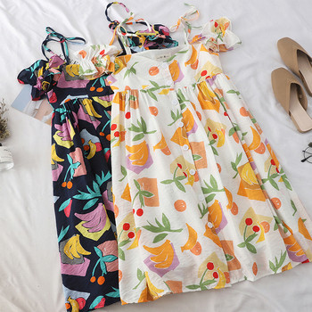 Rochie casual dama croiala cu model colorat