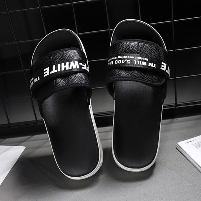 Model nou de papuci barbatesti in trei culori cu inscriptii