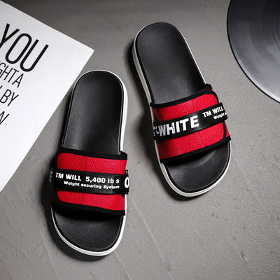 Model nou de papuci barbatesti in trei culori cu inscriptii